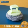 Non-damaging pot cleaning balls, steel wool balls with handles, dishwashing and pot scrubbing wonder, household stain removal long-handled brush with handles for pot scrubbing Specification image